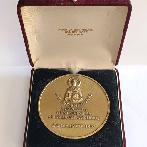 Commemorative bronze medal like new from the 10th International Symposium