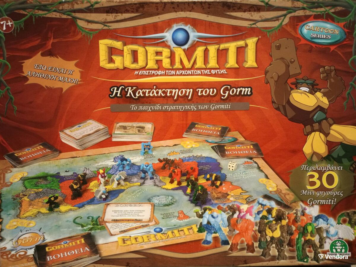 Gormi Настолна игра Gormiti употребявана с… - € 8,99 - Vendora.bg