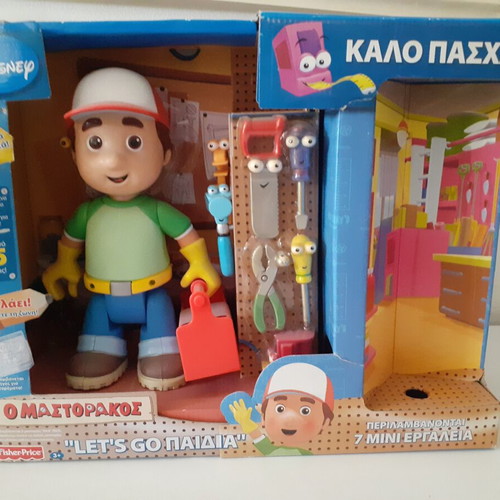 Let's Go Paidia Fisher Price toy new