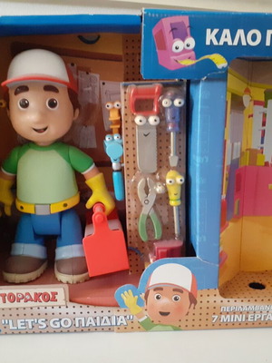 Let's Go Paidia Fisher Price toy new