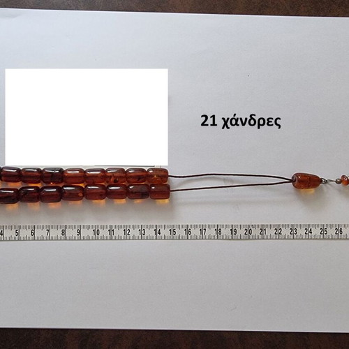 Amber mineral komboloi with certification, like new, 29 cm, 21 beads, 28 g
