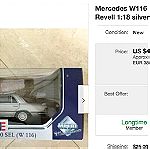  *RARE* MERCEDES BENZ 450 SEL (W11) / REVELL / 1:18 - Astral Silver / DIECAST 