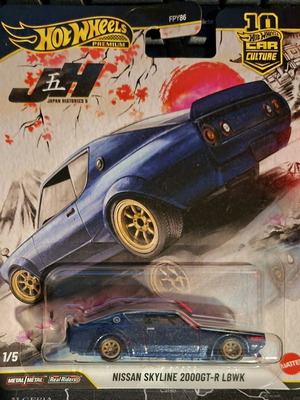 Hot Wheels Premium Nissan Skyline 2000GT-R LBWK new