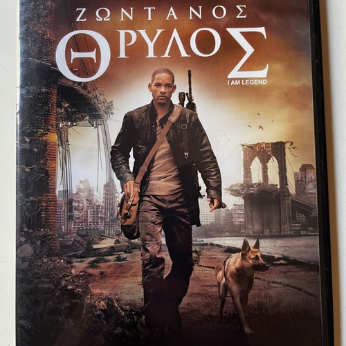 I Am Legend DVD used, action drama horror sci-fi with subtitles