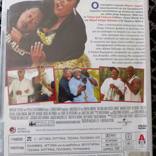 Welcome Home Roscoe Jenkins DVD used, comedy, romantic