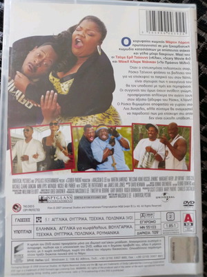 Welcome Home Roscoe Jenkins DVD used, comedy, romantic