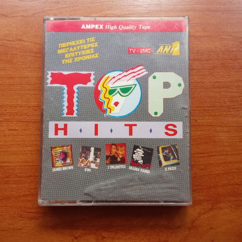 Double audio tape Top Hits used, 1980s 1990s