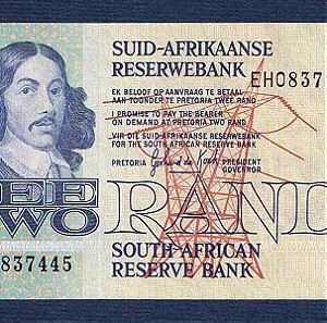 SOUTH AFRICA 2 RAND 1990 UNC