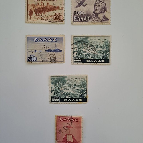 Stamps used 1947-1948 "Nikis", 6 sealed
