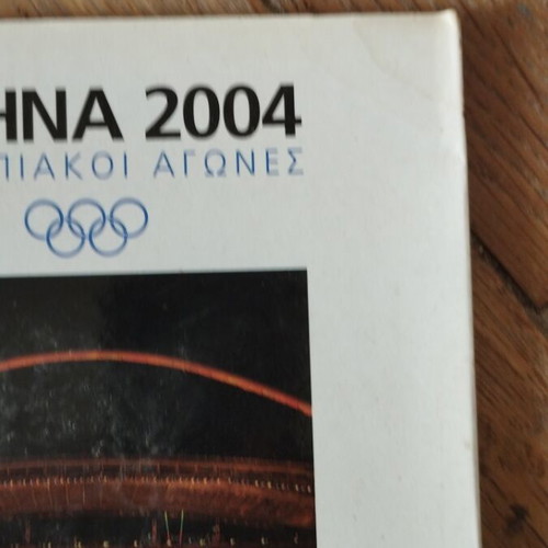 Athens 2004 Olympic Games DVD and Magazine set like new