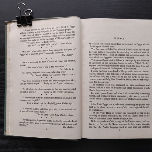 Health-Medicine, Egypt, Colonialism: Extremely rare edition of historical value, revealing treatise