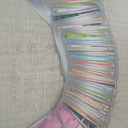 Pokemon Card Lot 60 Base Cards CSV6C True Mystery like new