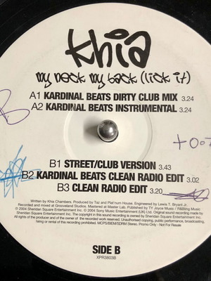Khia My Neck, My Back (Lick It) 12" 45 RPM βινύλιο προωθητικό