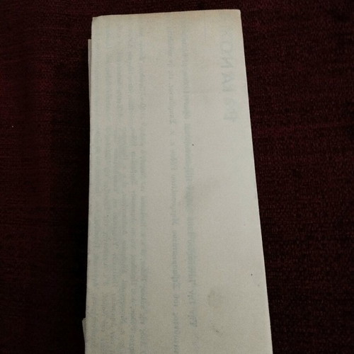 Doxology Program used, January 1, 1965