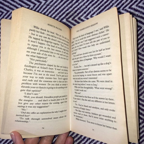 The Chameleon's Shadow book used in English