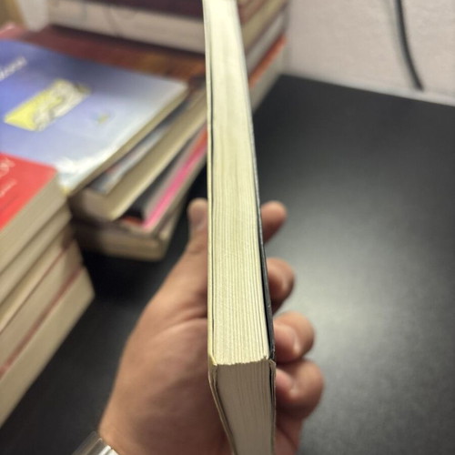 Forrest Gump novel used