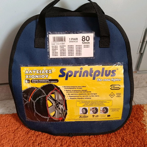 Sprintplus 80 snow chains 12mm new