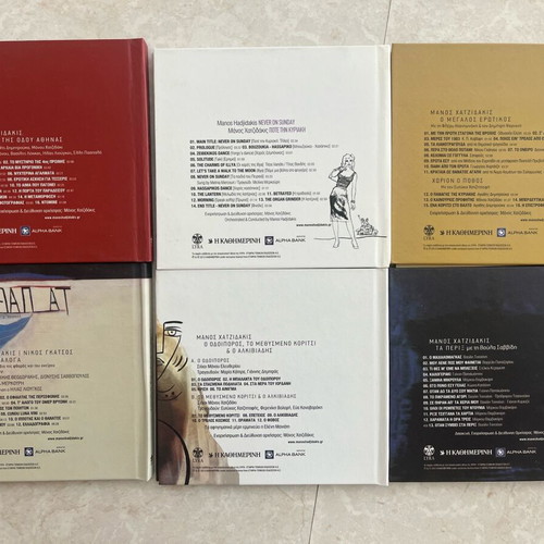 Manos Hadjidakis 6 collectible discs like new