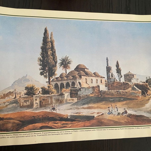 Engraving copy Fatihie Mosque and Aerides used