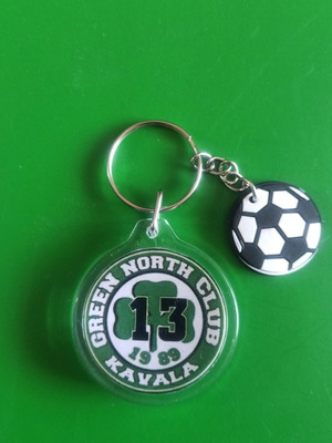 Panathinaikos Round Keychain New No51