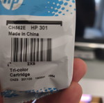 HP Deskjet 1050 printer scanner copier