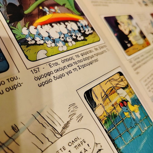 Panini Smurfs Sticker Album Complete 1982 Like New