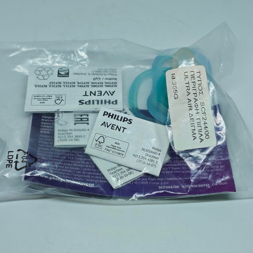 Philips Avent Ultra Air pacifier 0–6 months like new