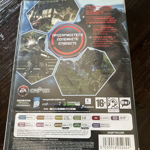 Crysis PC game 2007 original DVD
