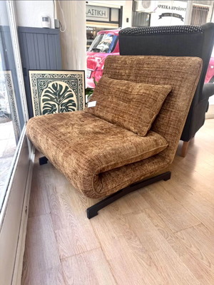 Armchair bed new