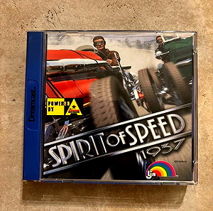 The Nomad Soul - CD seul sur Sega Dreamcast - Chi