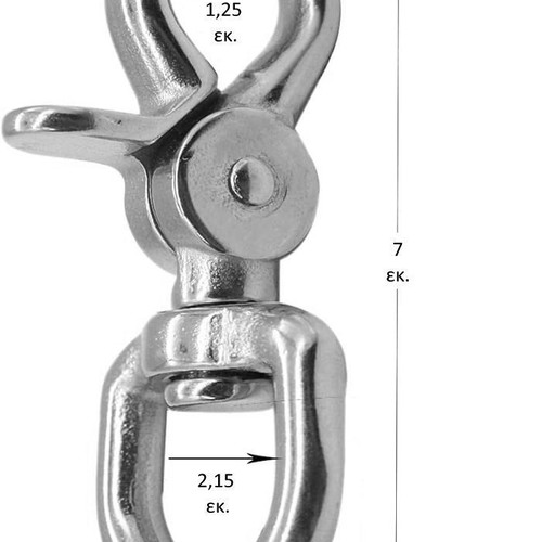 Lobster claw safety keychain new, silver