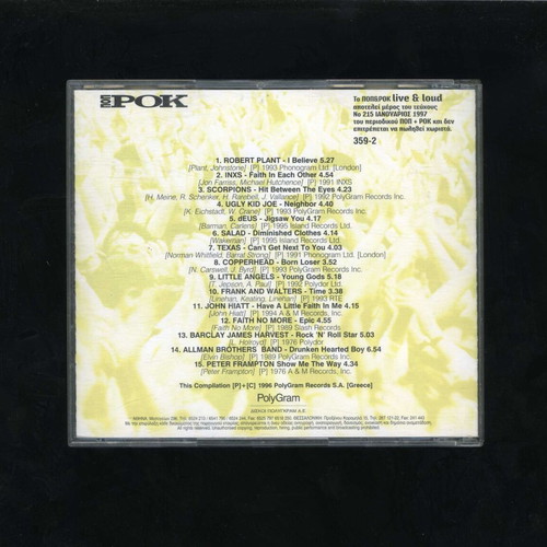 Live & Loud CD used, pop & rock 1997