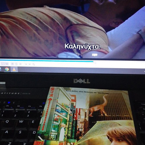 Lost in Translation DVD like new, social drama, subtitles