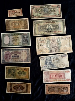 Collection of 12 Rare & Collectible Greek Drachma Banknotes 1926-1978