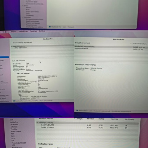 Apple MacBook Pro 15" Retina Late 2013 i7 16GB RAM 512GB SSD Dual Graphics Monterey