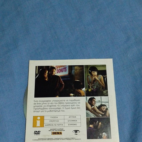Alex & Emma DVD like new, romantic with subtitles