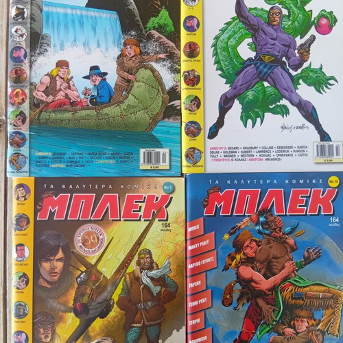 Blek comic books like new, issues 1, 2, 5, 10 pack of 4