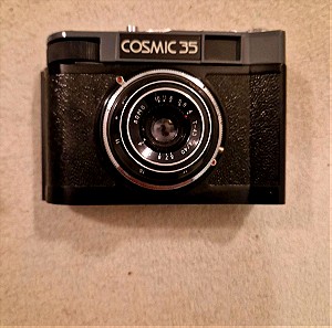 Φωτογραφική μηχανή cosmic 35