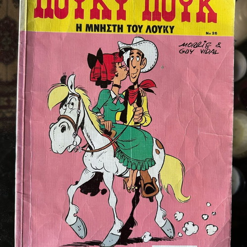 Lucky Luke comic collection used, pack of 11 issues