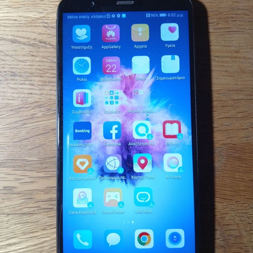 Huawei smartphone 2018 model, black, with 2 extra chargers