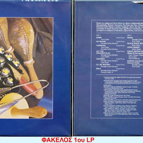 Santana Moonflower vinyl like new, Latin