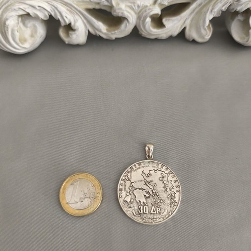 Silver pendant commemorative drachma refurbished