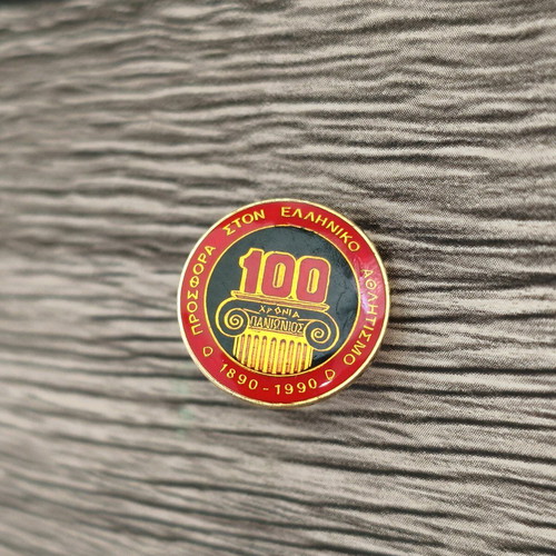 Panionios PGS 100 Years Pin like new