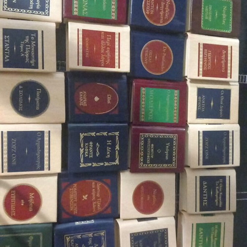 DeAgostini miniature books collection, literature