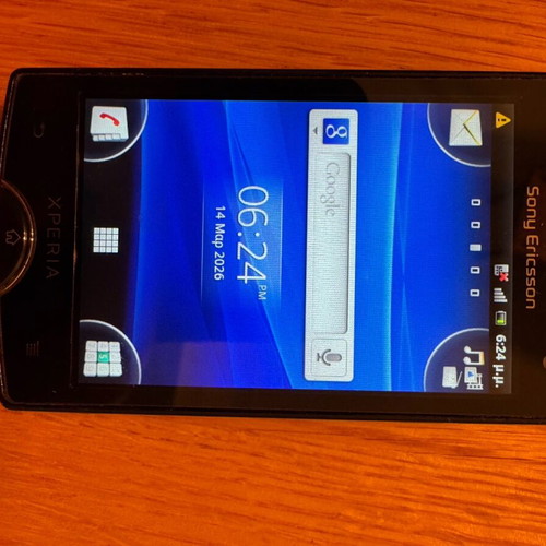 Sony Ericsson Xperia Mini used, black, 3-inch screen