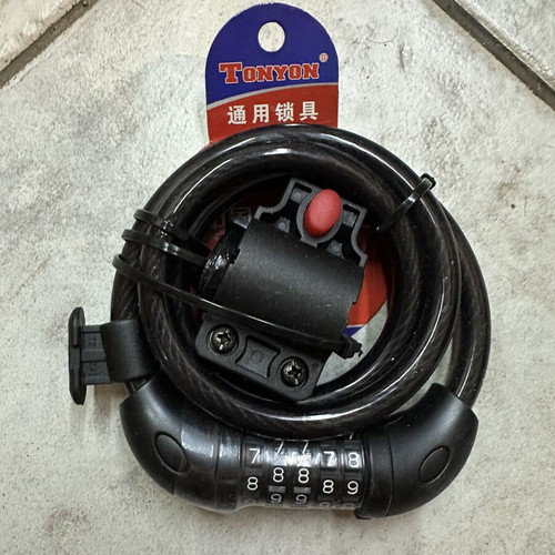Combination lock new for bicycle