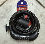 Combination lock new for bicycle