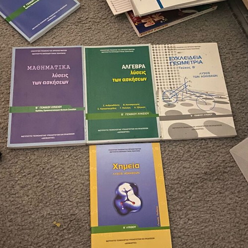 Exercise solutions for B Lyceum books like new