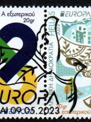 Greece 2023 Europa CEPT complete stamp set with first day cover