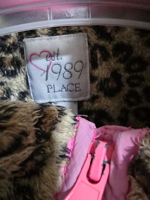 Leopard jacket used for 5 years old, multicolor
